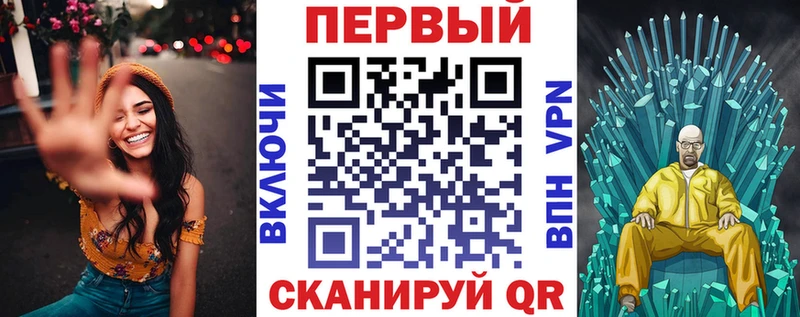 Купить где  Черкесск  АМФ 97% 