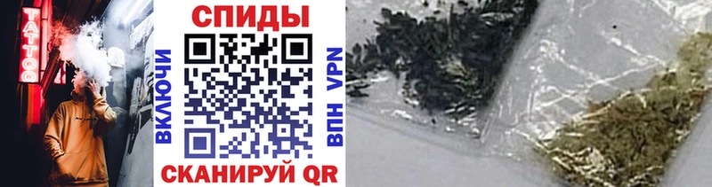 БУТИРАТ бутандиол  Купить  Черкесск 