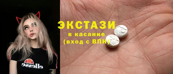 не бодяженный Ладушкин
