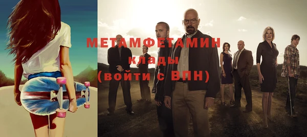 бутик Лагань