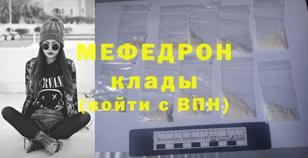 не бодяженный Ладушкин