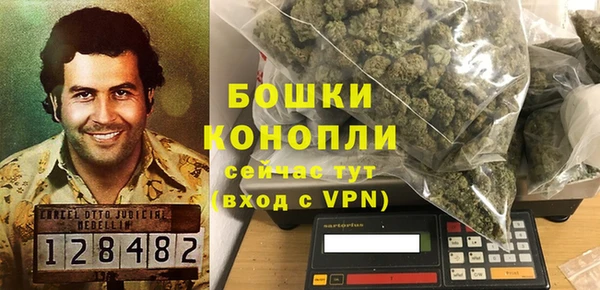 бутик Лагань