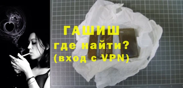 экстази Лабытнанги
