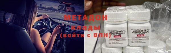 экстази Лабытнанги