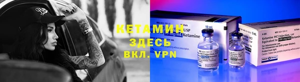 не бодяженный Ладушкин