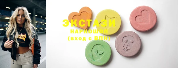 не бодяженный Ладушкин