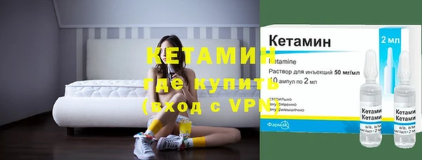 не бодяженный Ладушкин