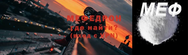 бутик Лагань