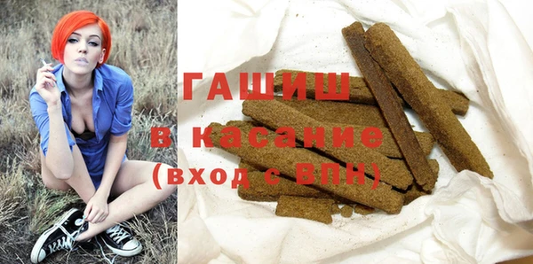 экстази Лабытнанги