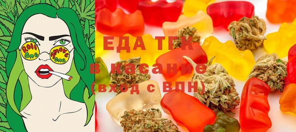 бутик Лагань