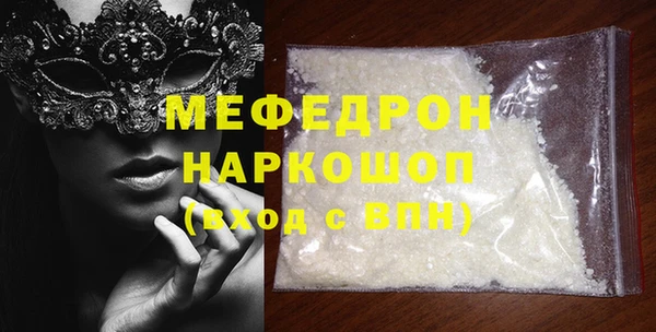 бутик Лагань