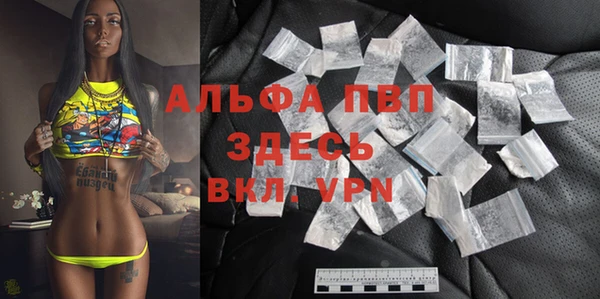 не бодяженный Ладушкин