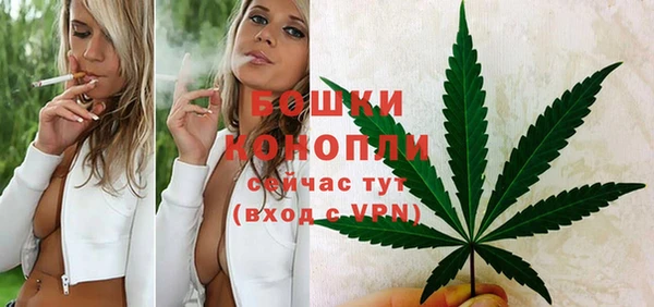 экстази Лабытнанги