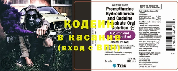 не бодяженный Ладушкин