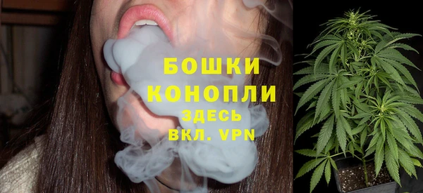 бутик Лагань