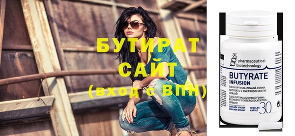 не бодяженный Ладушкин