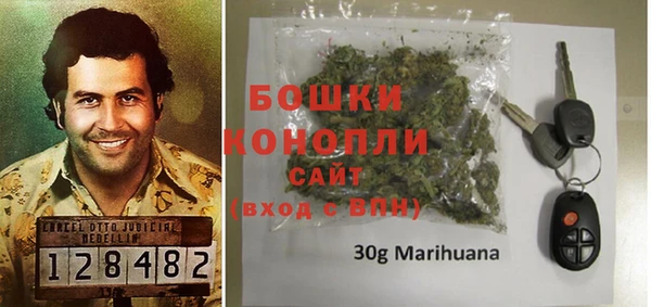 экстази Лабытнанги