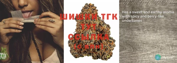бутик Лагань