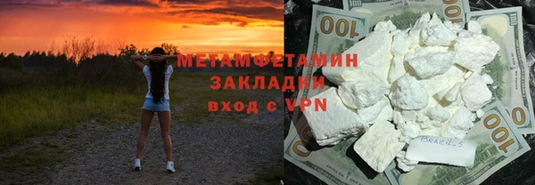 бутик Лагань