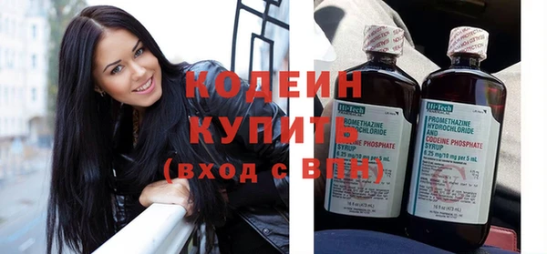 бутик Лагань