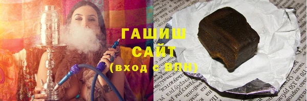 бутик Лагань