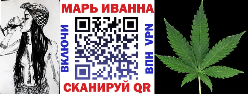 Конопля AK-47  Купить где  Черкесск 